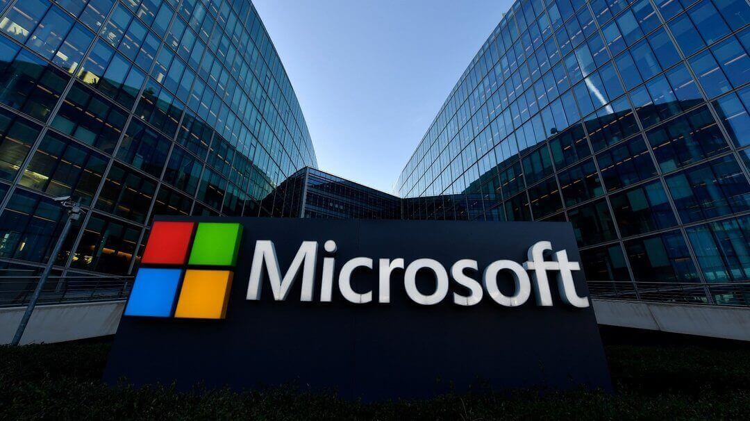 Microsoft выпустила мартовские обновления безопасности