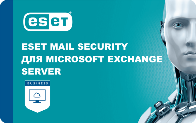 ESET MAIL SECURITY ДЛЯ MICROSOFT EXCHANGE SERVER