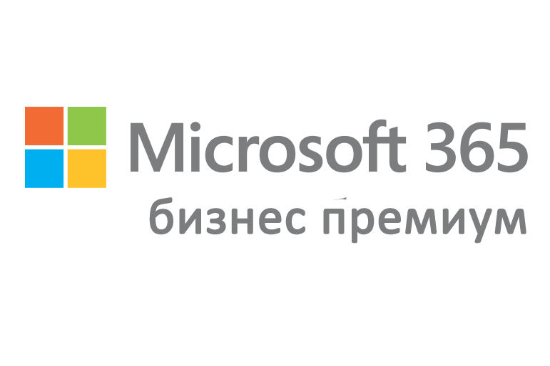 Microsoft 365 Enterprise rejalarini taqqoslash
