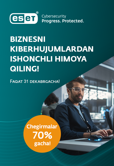 Акции Акции