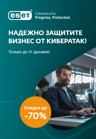 Главная Главная